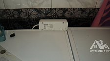 Установить посудомоечную машину Beko DFS 05010 W в ванной