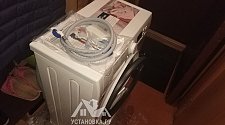 Установить отдельно стоящую стиральную машину Hotpoint-Ariston VMUG 501 B