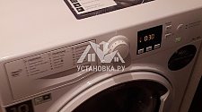 Демонтировать и установить в ванной стиральную машину Hotpoint Ariston