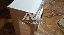 Установить стиральную машинку отдельностоящую в районе Выхино