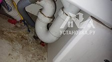 Установить/подключить стиральную машину
