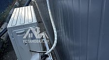 Заказ № 189623/V046468647
