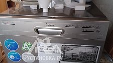 Установить компактную посудомоечную машину Midea MCFD-55200S