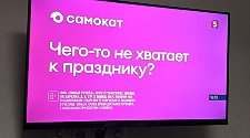 Заказ № 180482/Г-00041928