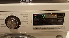Установить отдельно стоящую стиральную машину и демонтировать и установить раковину над машинкой
