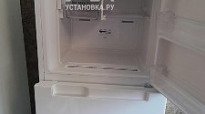 Заказ № 150101/Г-00022631