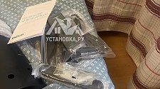 Подвесить и настроить телевизор