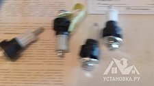 Заказ № 187699/M0034570