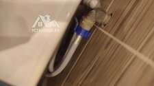Установить стиральную машину