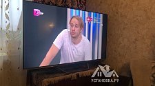 Заказ № 180731/Г-00000636