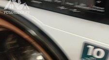 Установить и подключить стиральную машину