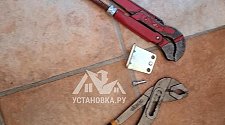Установить холодильник или морозильник/Перенавесить двери холодильника