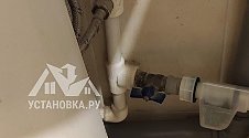 Установить стиральную машину