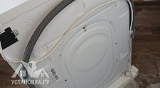 Установить стиральную машину