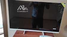 Заказ № 187830/Г-00020930