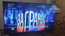 Установить/подвесить и настроить телевизор