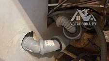 Установить фильтр