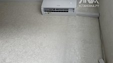 Установить кондиционер 9000-10000
