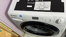 Установить новую стиральную машину Candy CS4 1071DB1/2