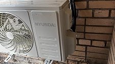 Установить Кондиционер