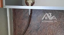 Установить газовую плиту