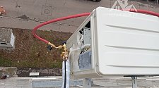 Установить кондиционер