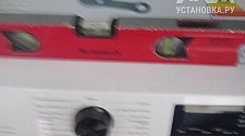 Установить/подключить стиральную машину