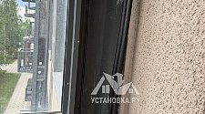 Установить кондиционер 9000-10000