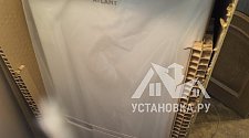 Установить новый отдельно стоящий холодильник