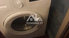 Демонтировать и установить новую отдельно стоящую в ванной и стиральную машину