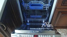 Установить посудомоечную машину Siemens SR 66T099