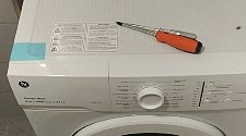 Установить и подключить стиральную машину