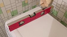 Установить стиральную машину