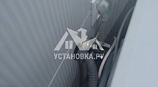 Установить стиральную машину соло в ванной в районе Юго- Западной