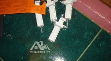 Заказ № 5192
