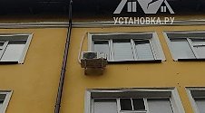 Установить кондиционер 7000-9000