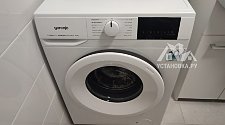 Установить стиральную машину