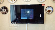 Установить и настроить телевизор