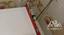 Установить стиральную машину