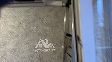 Установить Кондиционер 7000-9000