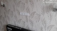 Навесить новый телевизор