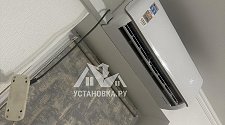 Установить новый кондиционер