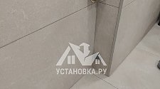 Заказ № 179110/Г-00037993