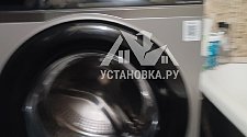 Заказ № 190694/Г-00032188