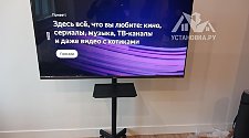 Навесить телевизор диагональю 55 дюймов