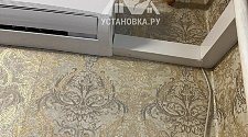 Установить Кондиционер 12000-18000