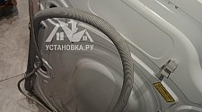 Работа