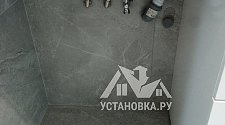 Установить стиральную машину