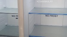 Установить холодильник