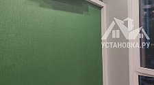 Установить Кондиционер 7000-9000